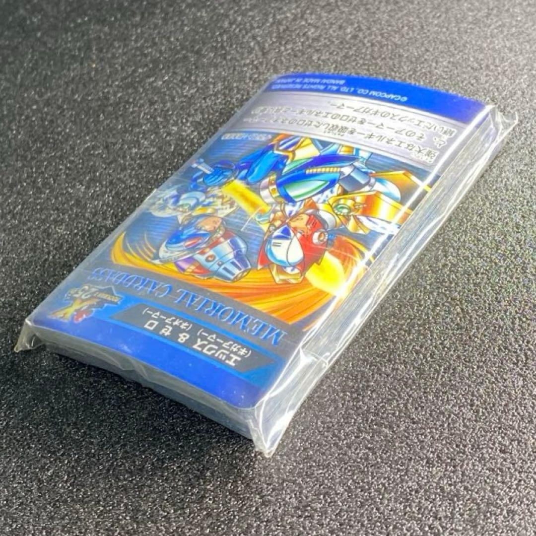 【中身は未開封】 ロックマンX25周年記念 メモリアル カードダス エディション