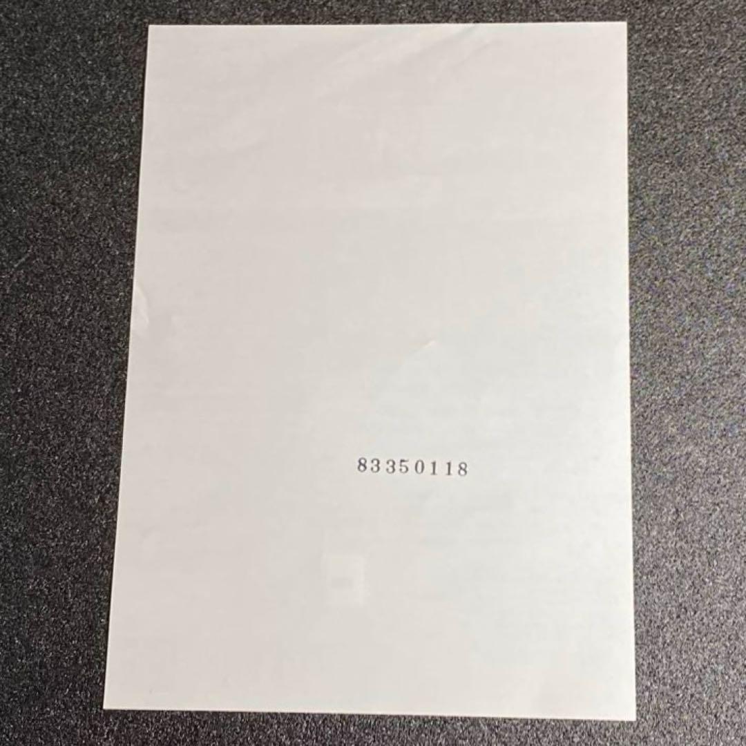 【中身は未開封】 ロックマンX25周年記念 メモリアル カードダス エディション