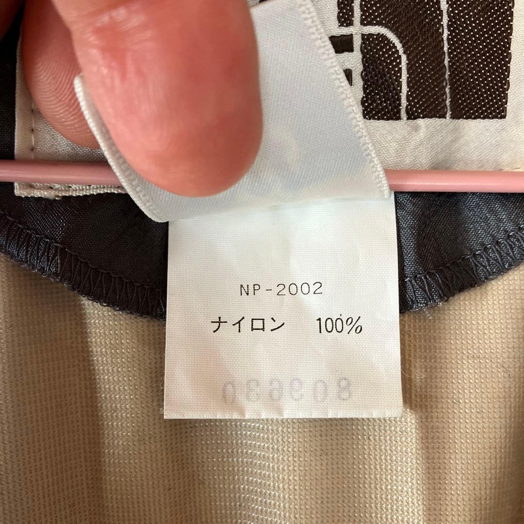 【ヴィンテージ】ノースフェイス ゴアテックス オールインワン スノースーツ