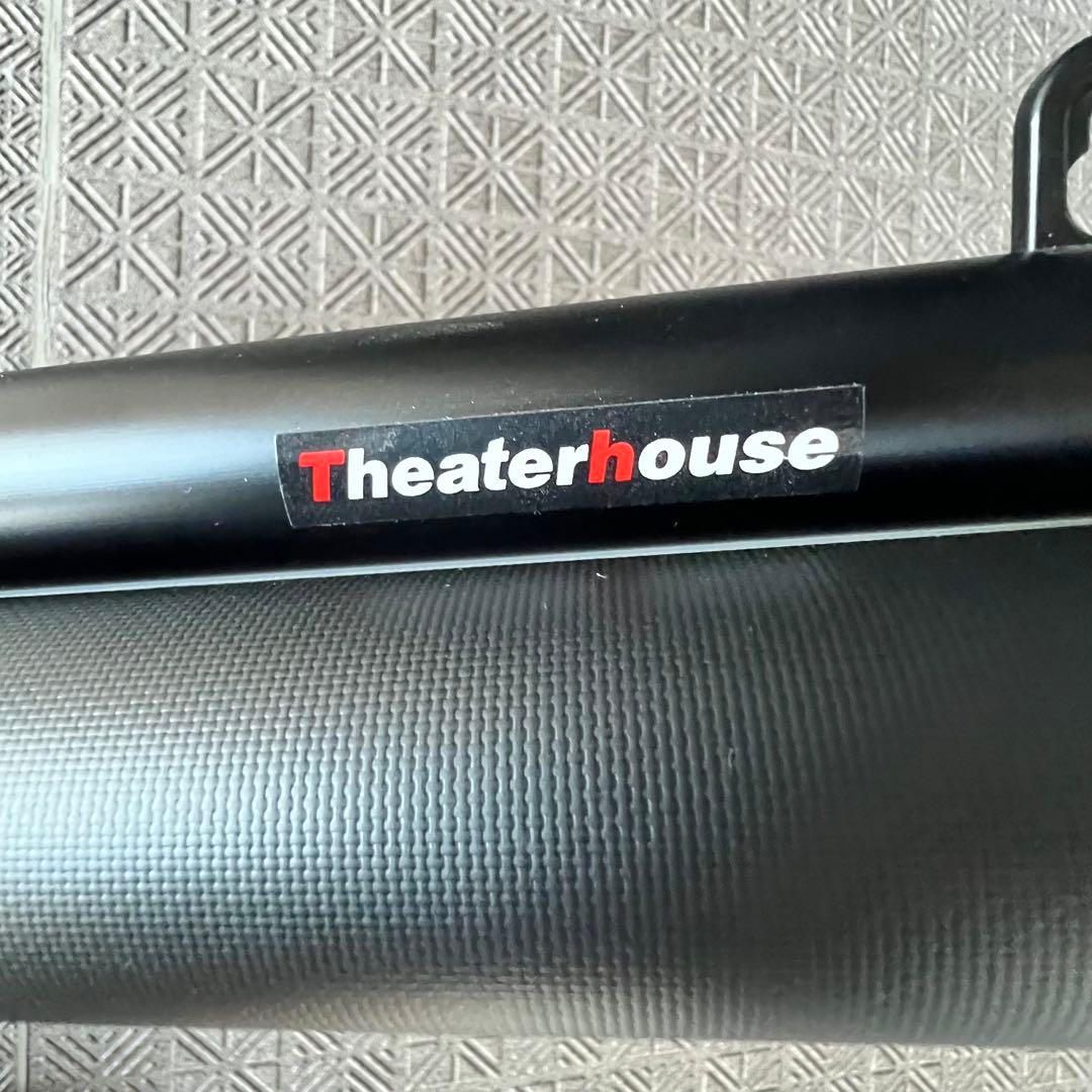 【北村】70インチ プロジェクタースクリーン BTP1550WEH