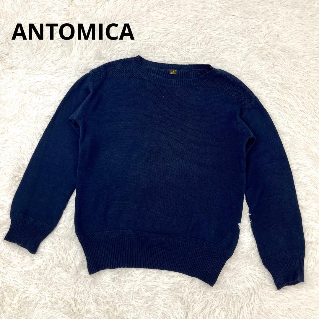 【美品】アナトミカ・長袖・ニット・セーター・US.NAVY・モックネック・M