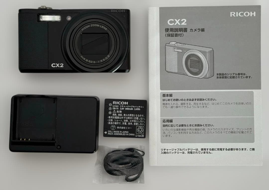 RICOH CX2 デジタルカメラ ブラック