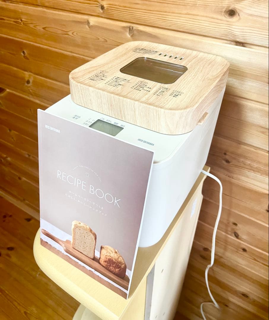 アイリスオーヤマ　ホームベーカリー レシピブック、取扱説明書付き