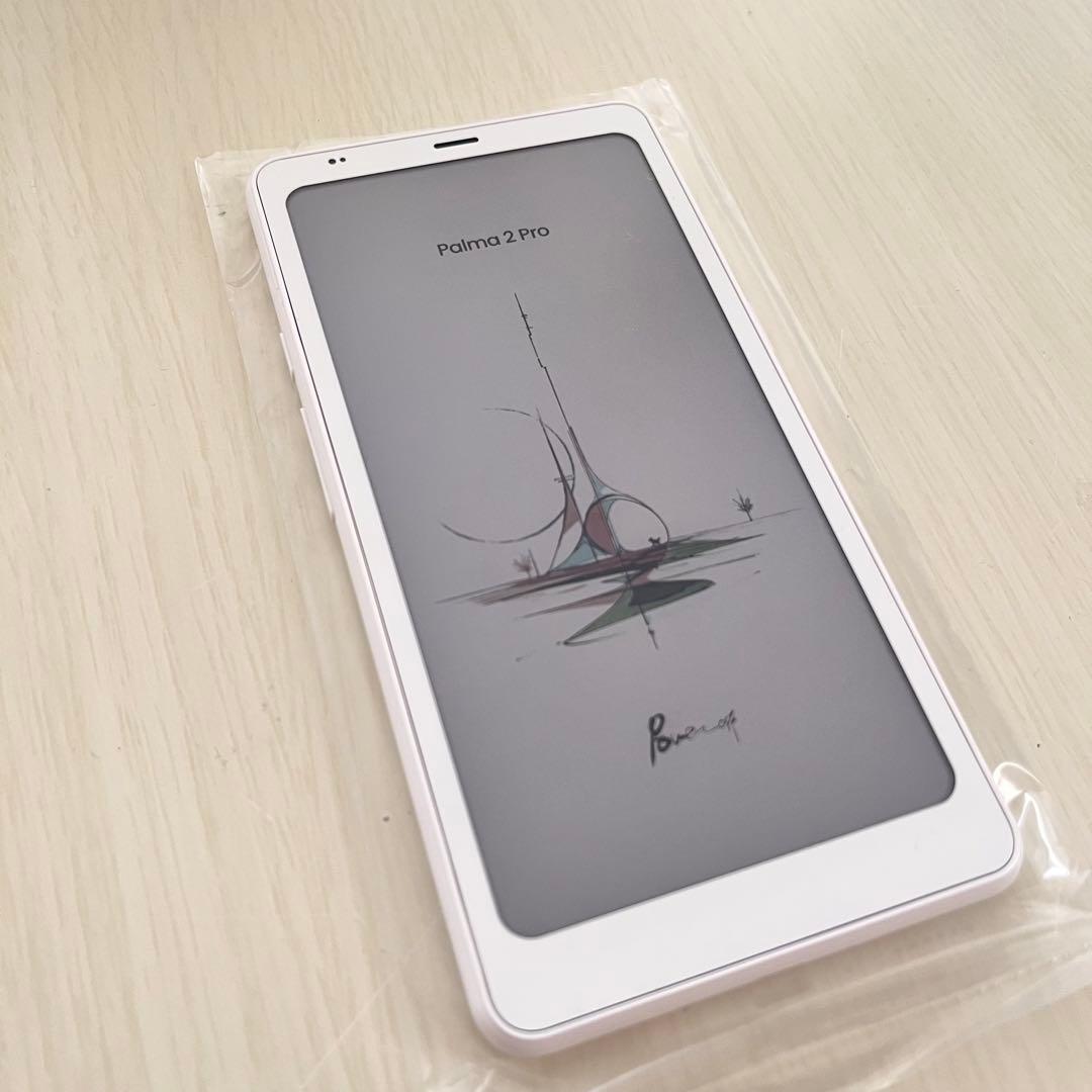 BOOX Palma 2 Pro ホワイト　BOOX Palma2Pro 本体