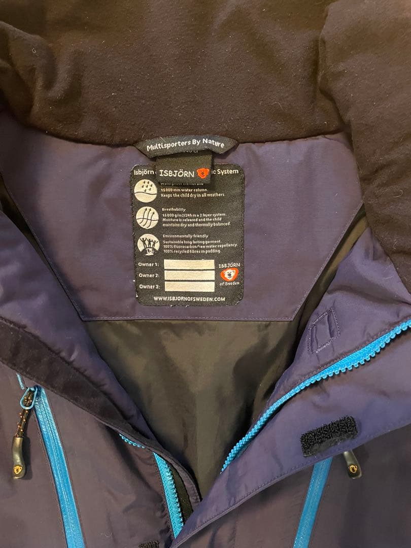 イズビョン　ISBJORN スキーウェア　134/140