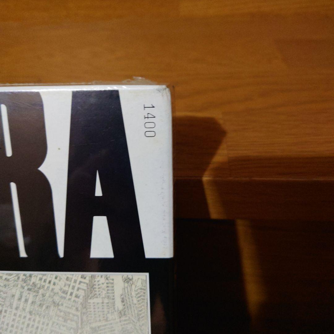 AKIRA国際版12巻　新品未開封　シリアル1400番