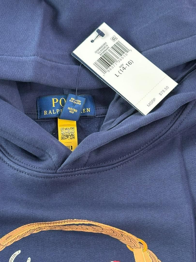 今季新品ラルフローレンスウェット　ポロベア パーカー　紺色　ボーイズL160