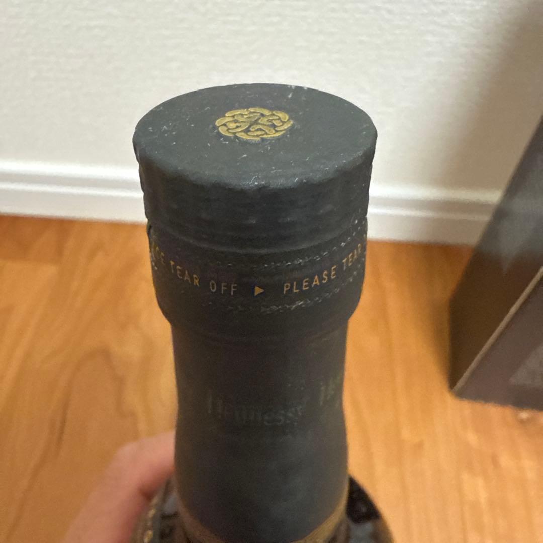 【未開封品】箱付き★古酒　ヘネシー ナジェーナ700ml ウィスキー