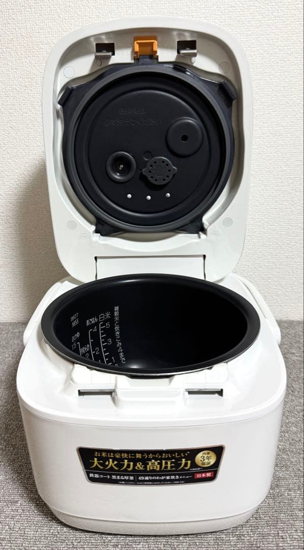 【美品】象印 豪熱大火力 圧力IH炊飯ジャーNW-CA10動作保証