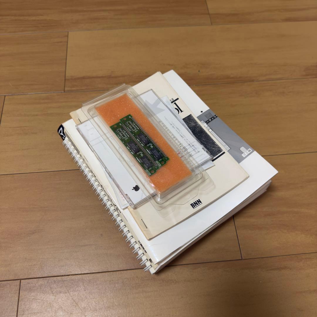 Apple Macintosh Quadra700 ビンテージマック　ジャンク