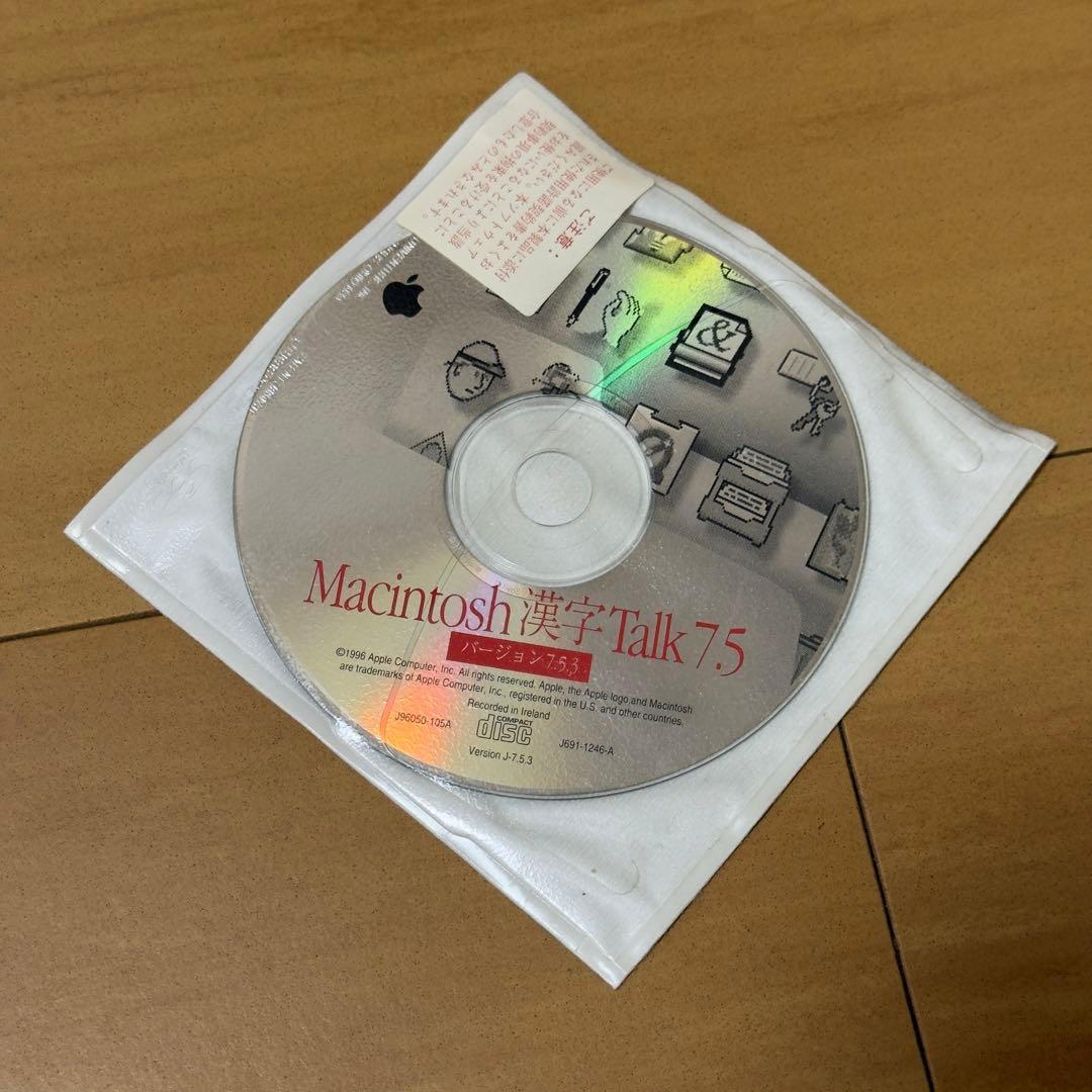 Apple Macintosh Quadra700 ビンテージマック　ジャンク