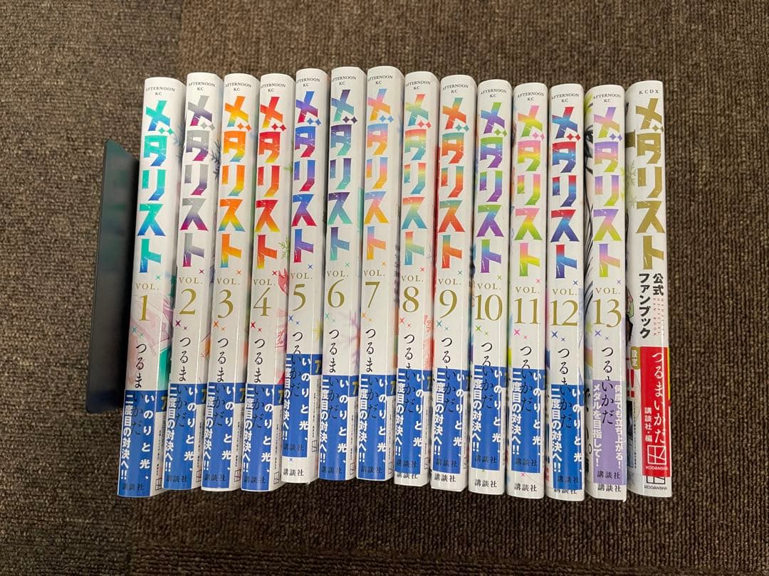 漫画「メダリスト」 1〜12巻セット+公式ファンブック