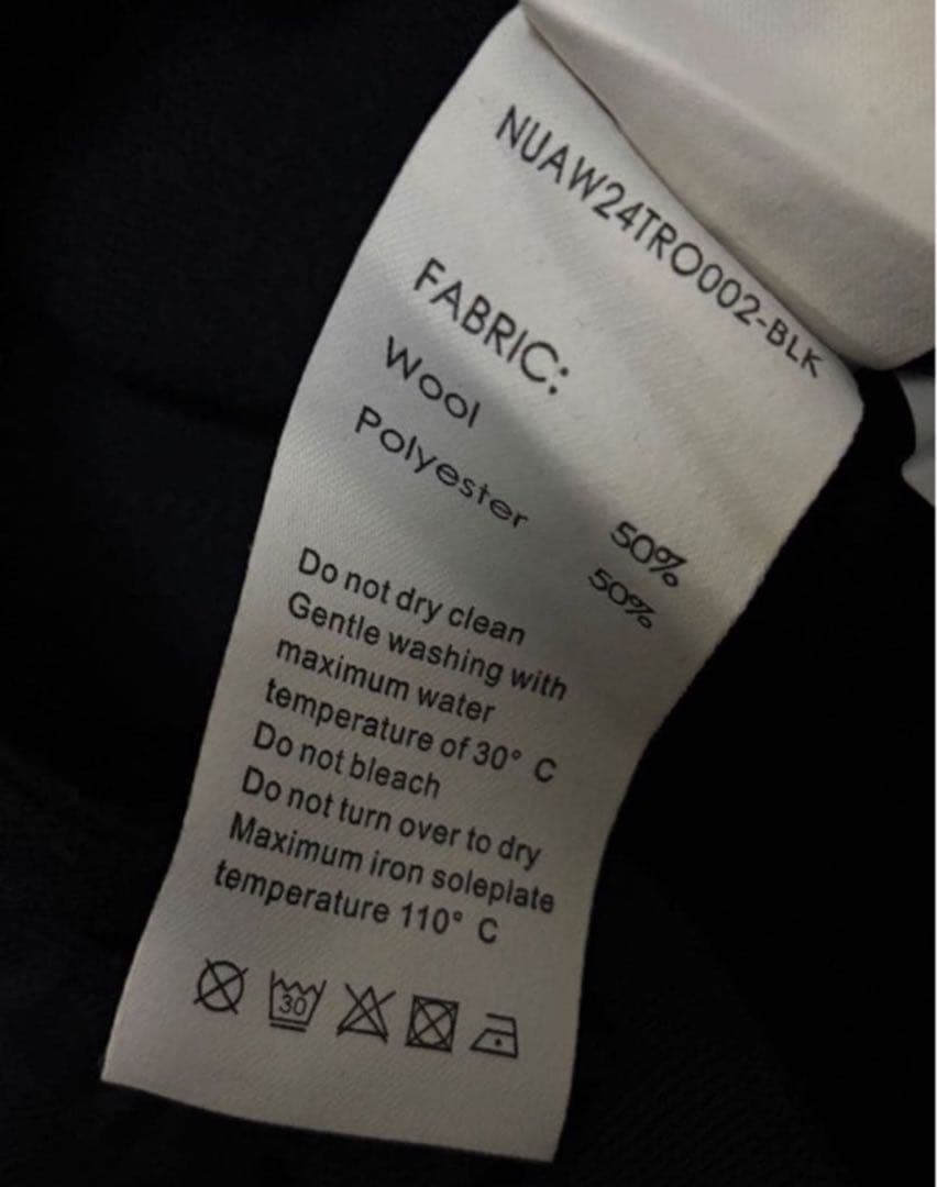 【新品】NULLUS WOOL BLEND TAILORED TROU