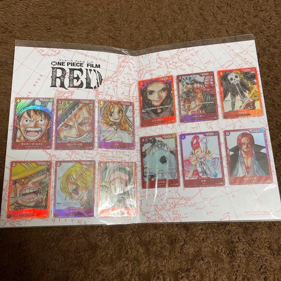 ワンピースカードゲーム プレミアムカードコレクション25周年エディション