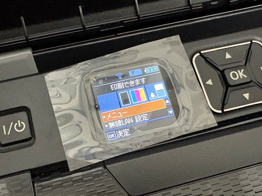 【美品】EPSON A4インクジェットモバイルプリンター　PX-S06B