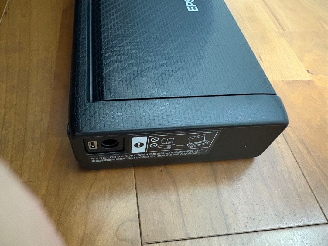 【美品】EPSON A4インクジェットモバイルプリンター　PX-S06B