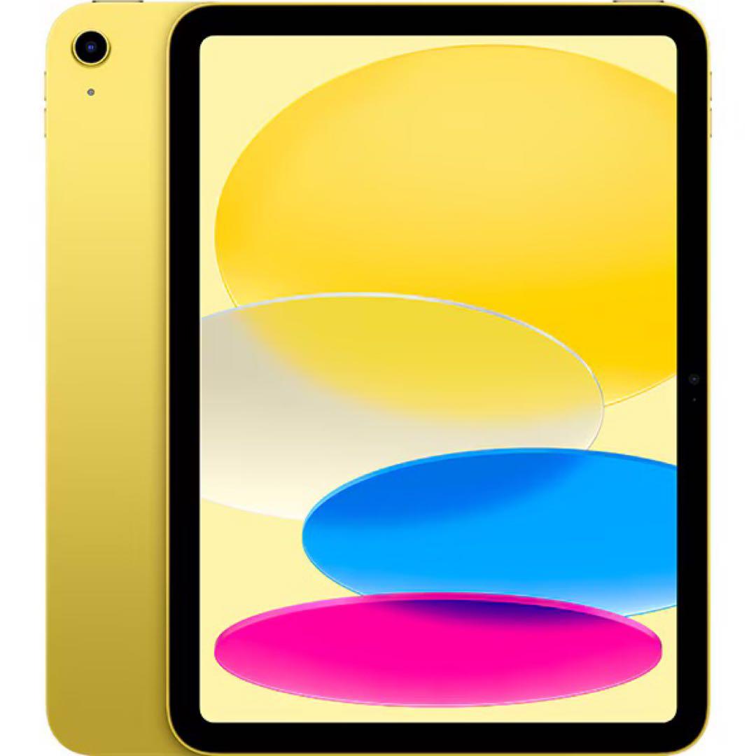 新品 未開封　iPad A16 第11世代 128GB Wi-Fi イエロー