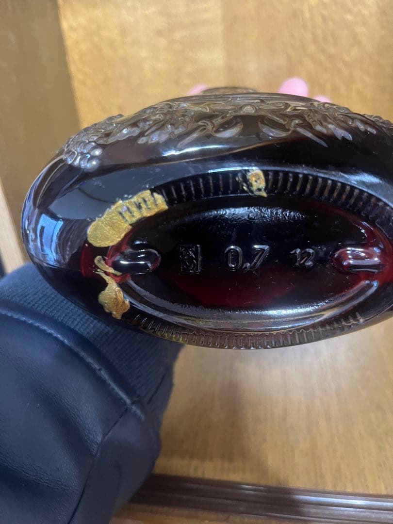 h*o様 Hennessy ヘネシー　コニャック　XO 700ml 黒キャップ