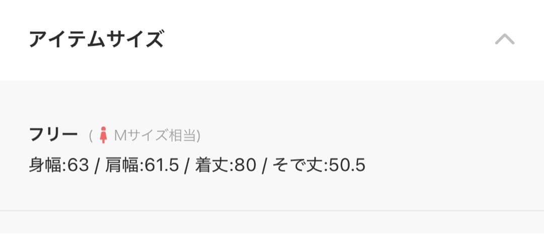 新品　タグ付き　ノーク　ウールメルトンミドルリバーコート　黒
