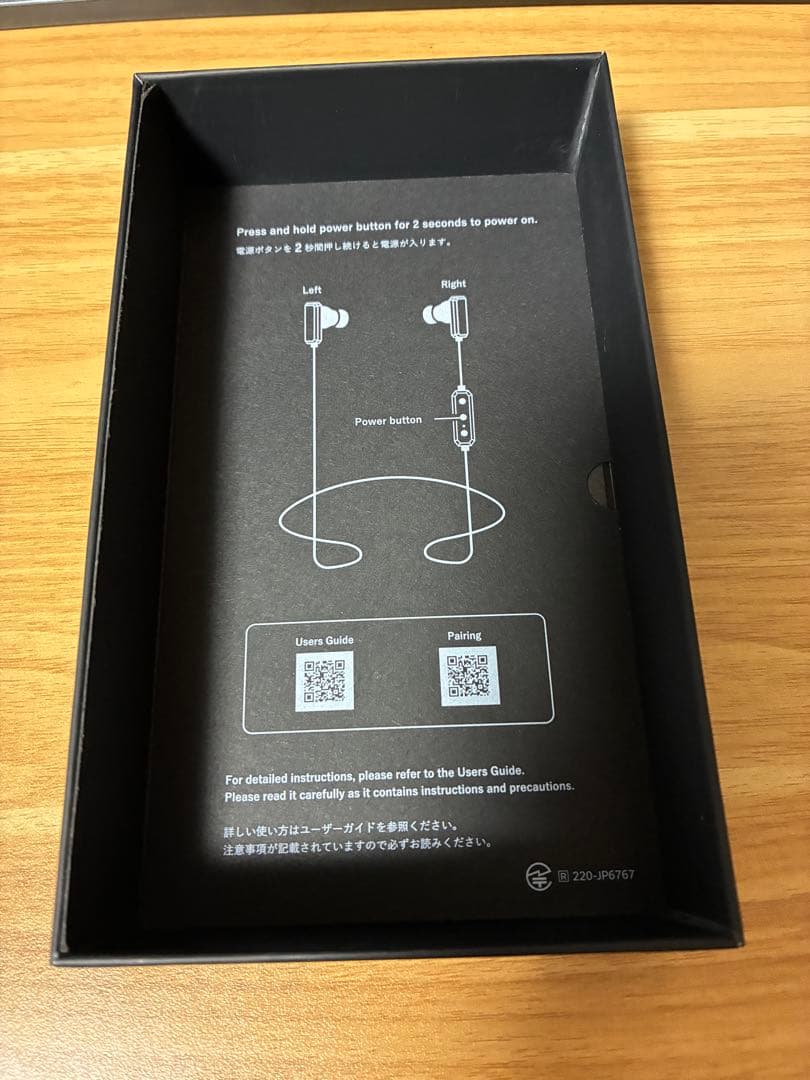 ASMOLAA リオン集音機