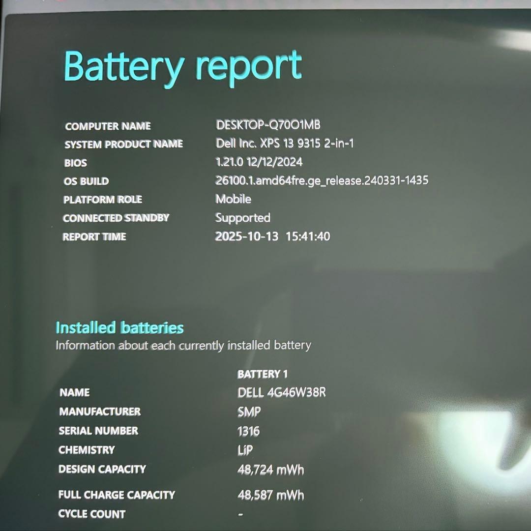 XPS 13 2in1 ノートパソコン　3K タッチパネル