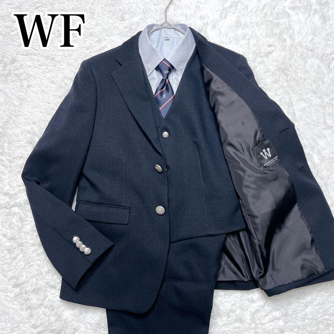 【極美品】ワンダーファクトリー 卒服 キッズフォーマル 6点セット セットアップ