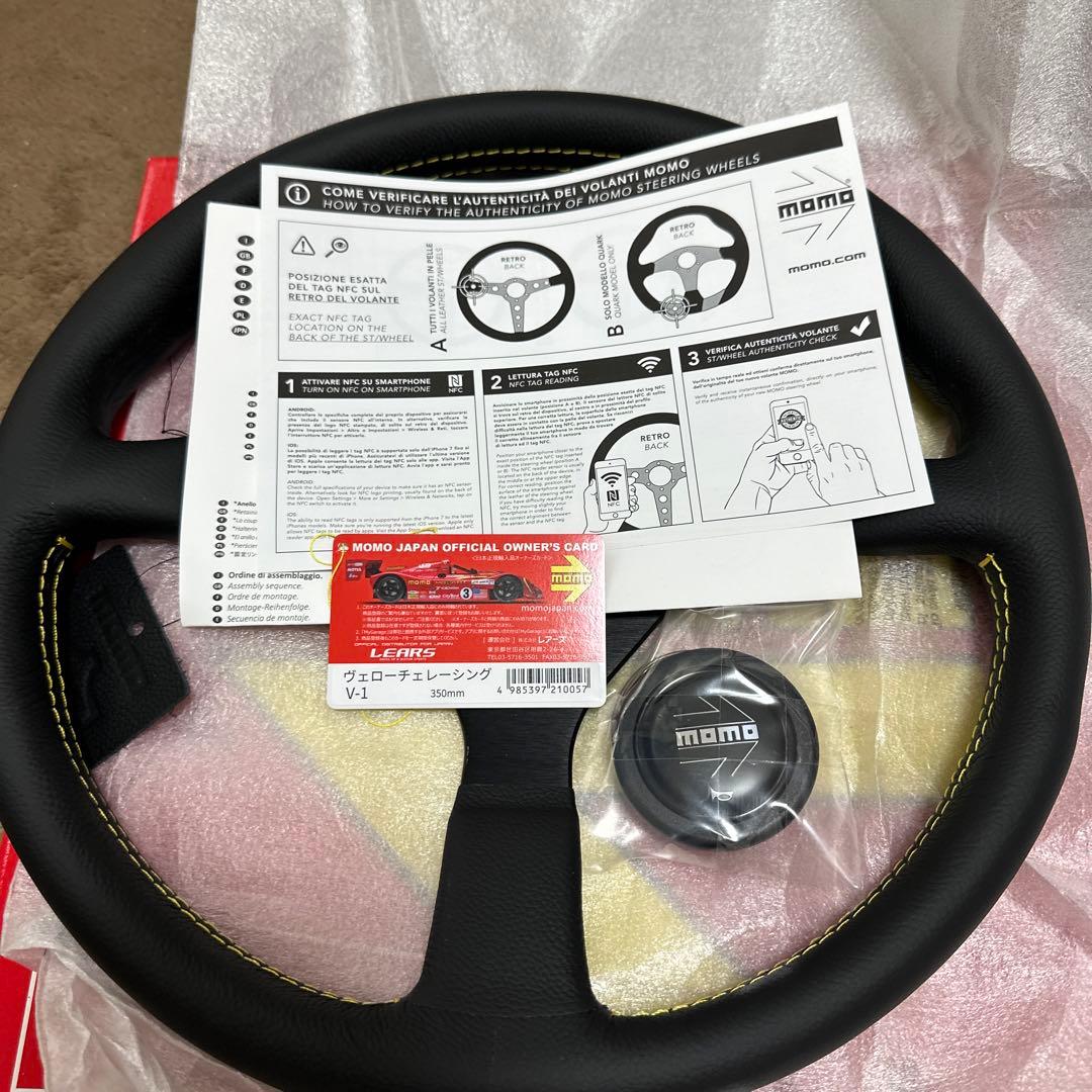 正規輸入品　MOMOヴェローチェレーシング350mmBK 新品未使用