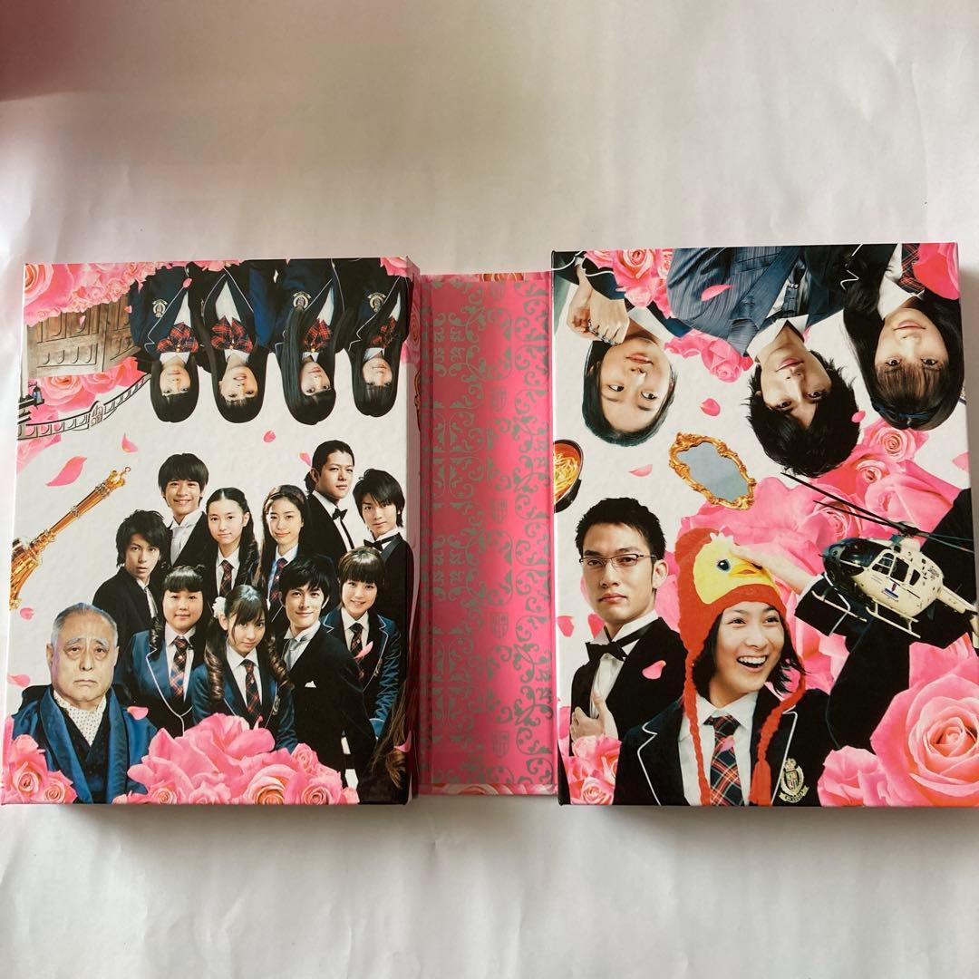 メイちゃんの執事 DVD-BOX〈6枚組〉