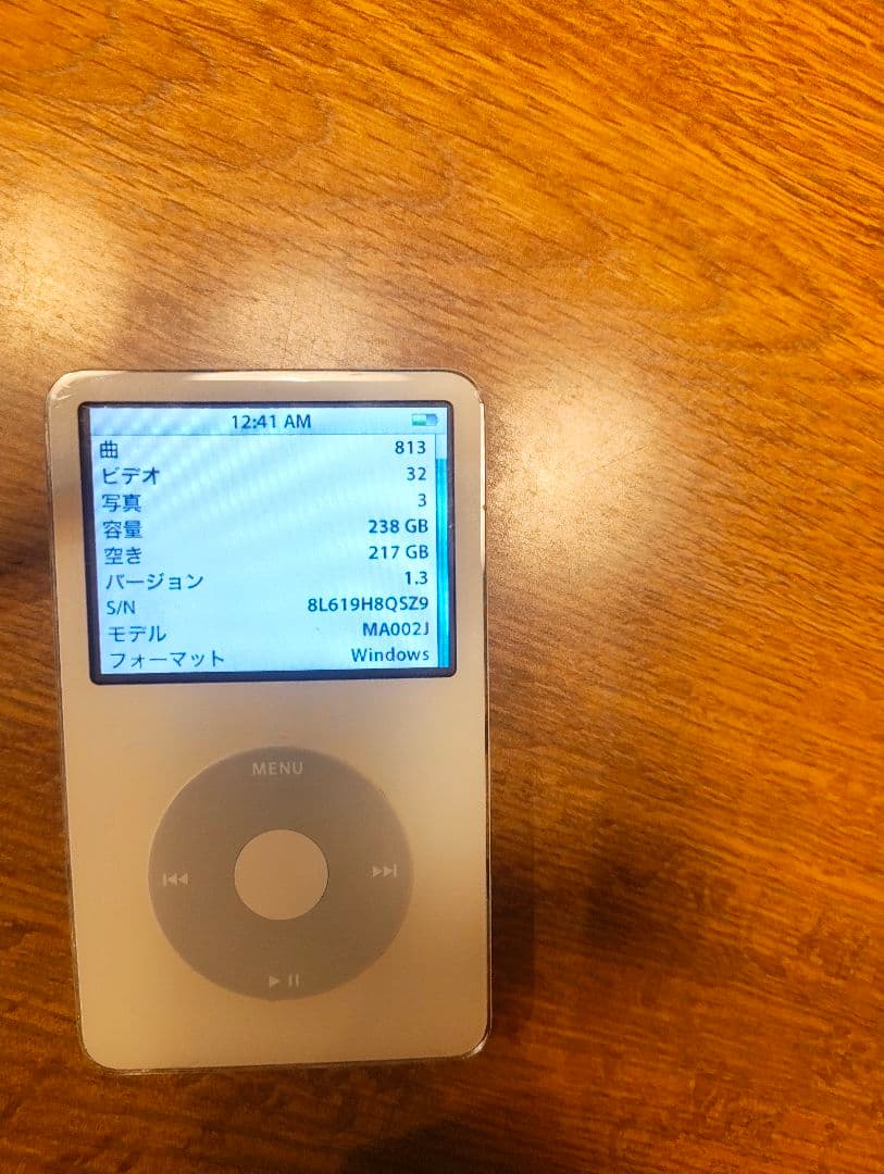 iPod Classic 256GB 2000mAhカスタム