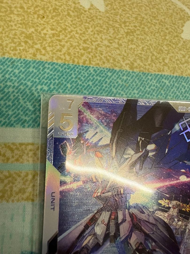 フリーダムガンダム　キラヤマト　ニュータイプチャレンジ