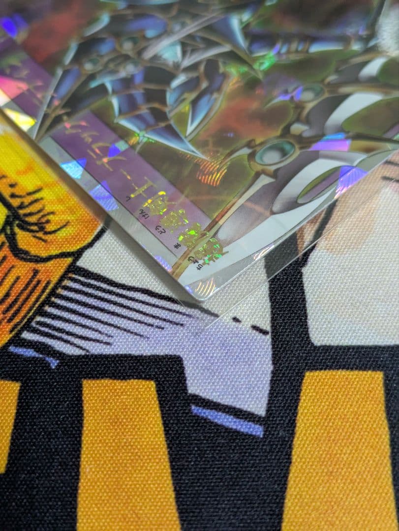 遊戯王 ラッシュデュエル 超魔導剣士 ブラック・パラディン オーバーラッシュレア