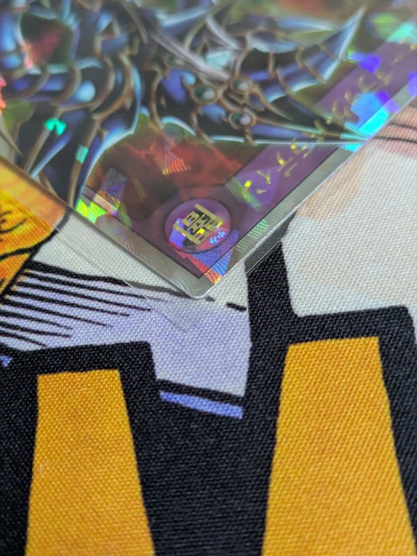 遊戯王 ラッシュデュエル 超魔導剣士 ブラック・パラディン オーバーラッシュレア