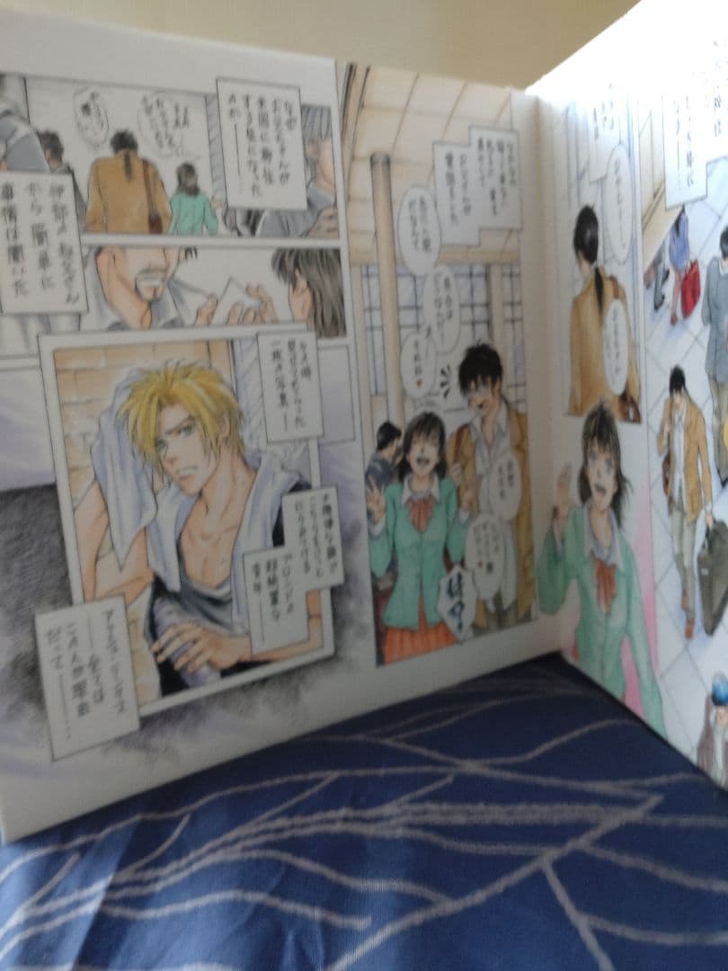 【白蓮】手描きイラスト『BANANA-FISH』SECOND STORY