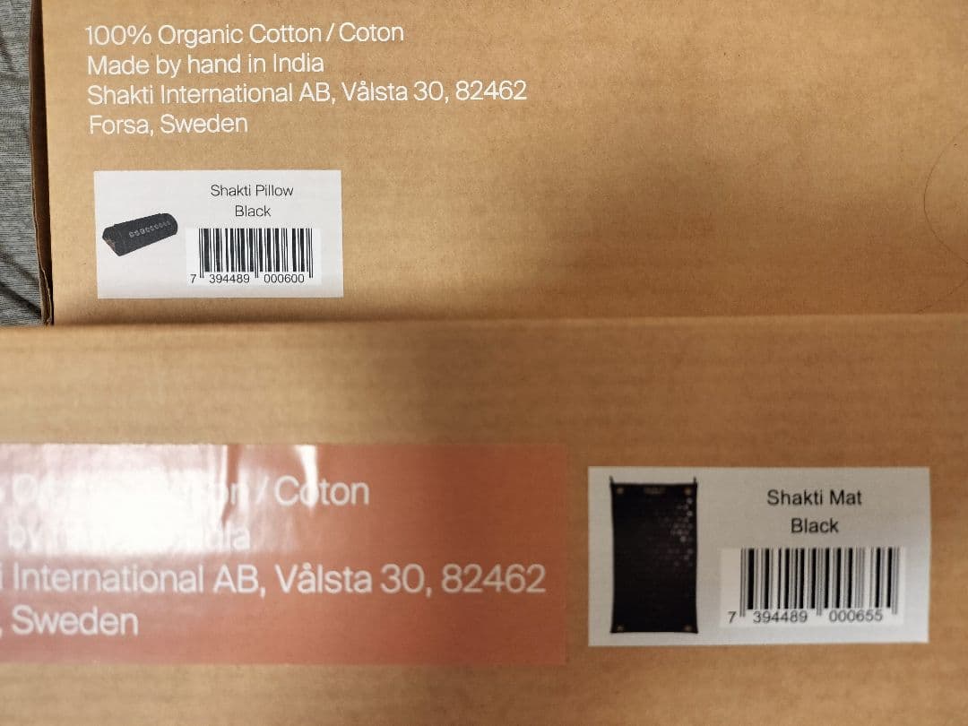 I*H様 新品未使用　正規品　Shakti Mat & Pillow セット ブ