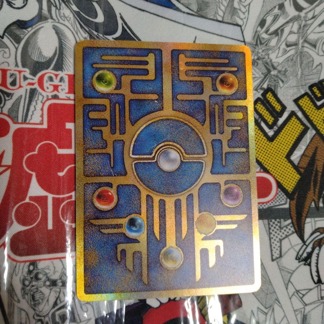 ホイルズレ　エラーカード　古代ミュウ　旧裏　前期修正版　魂抜け Nintedo