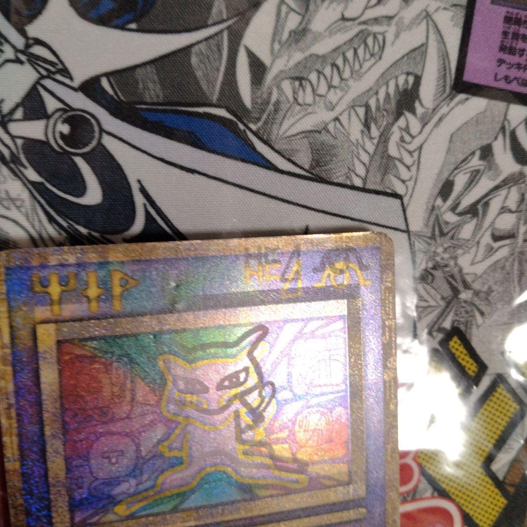 ホイルズレ　エラーカード　古代ミュウ　旧裏　前期修正版　魂抜け Nintedo