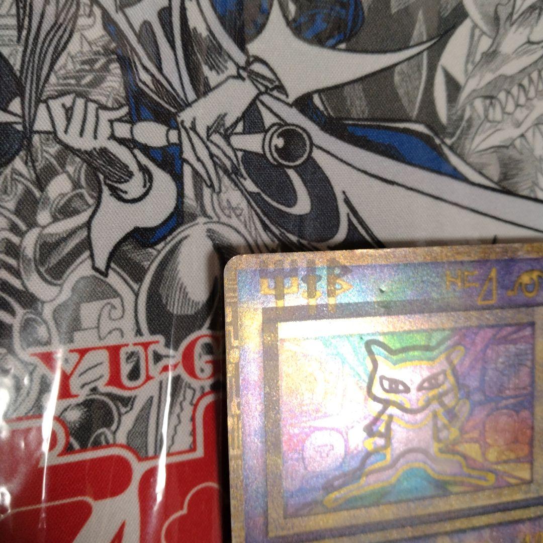 ホイルズレ　エラーカード　古代ミュウ　旧裏　前期修正版　魂抜け Nintedo