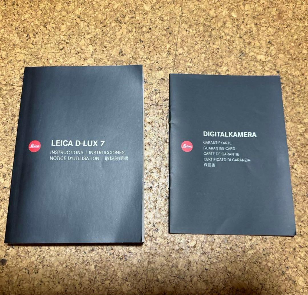 ✨値下げ中✨【美品】Leica D−LUX D-LUX7（おまけ有り）