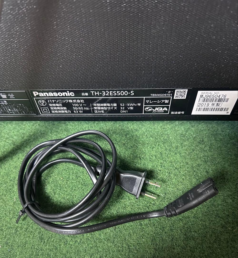 Panasonic VIERA 32型 スマートTV YouTube対応 ❤️