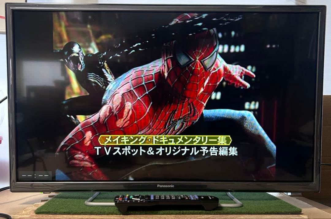 Panasonic VIERA 32型 スマートTV YouTube対応 ❤️