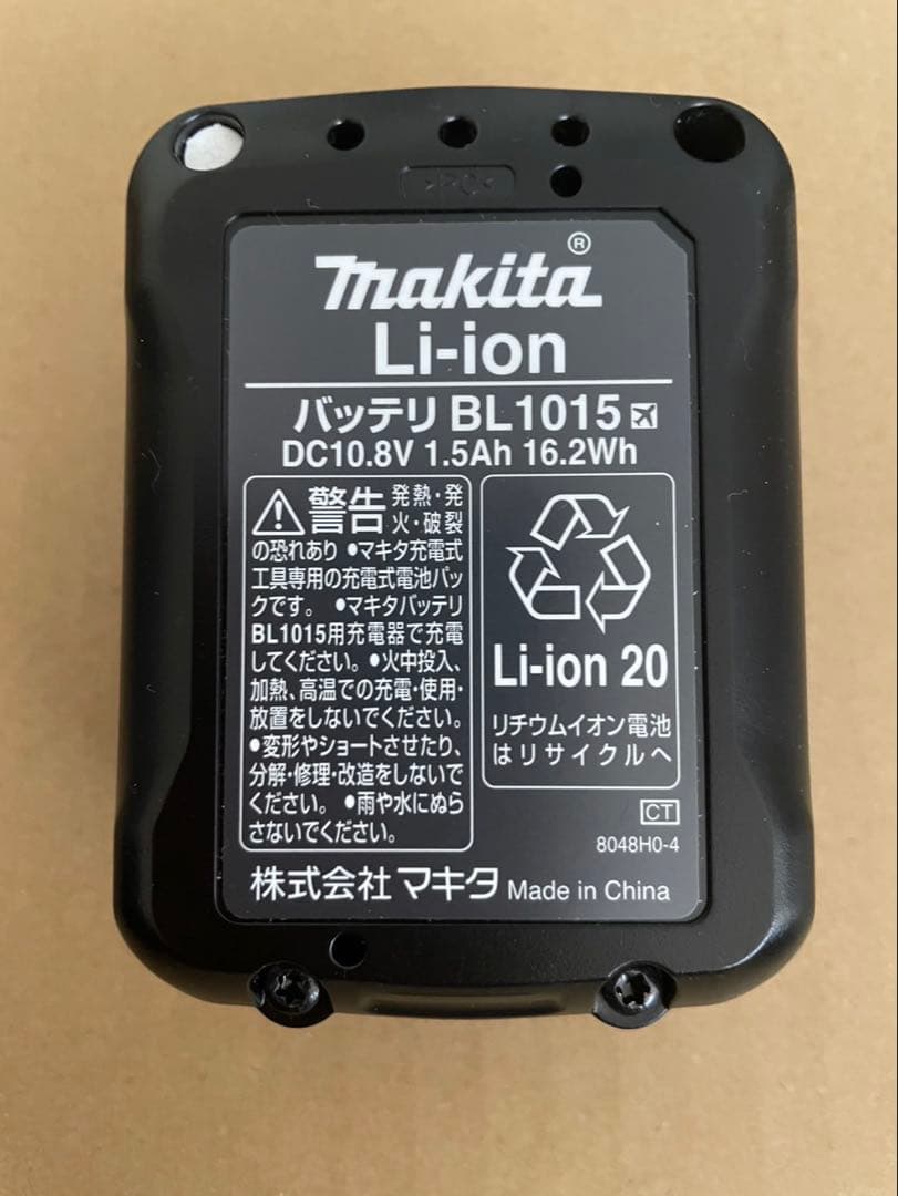 Makita CL108FD スティッククリーナー 本体　充電器付き