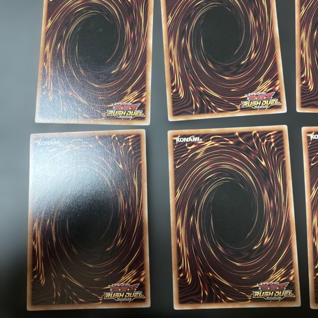 夢翔の愛、夢中の抱擁、夢中誘い、現夢中のシルビクス、オーバーラッシュレア　まとめ