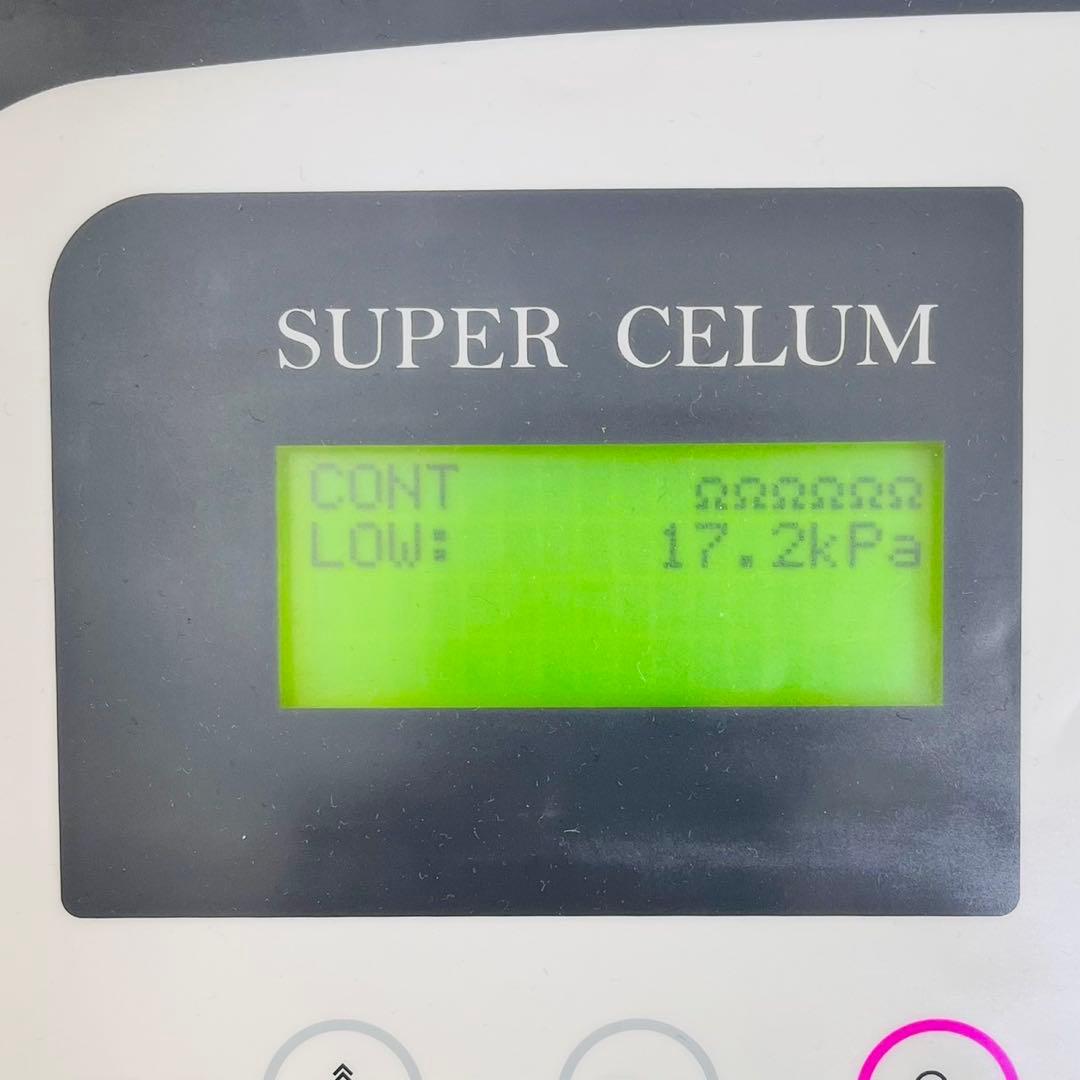 スーパーセルム 伊藤超短波 業務用痩身エステ プローブ3個付き