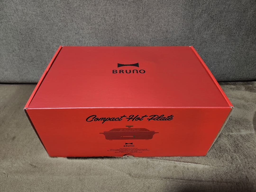 【寒い日におすすめ】BRUNO コンパクトホットプレート赤