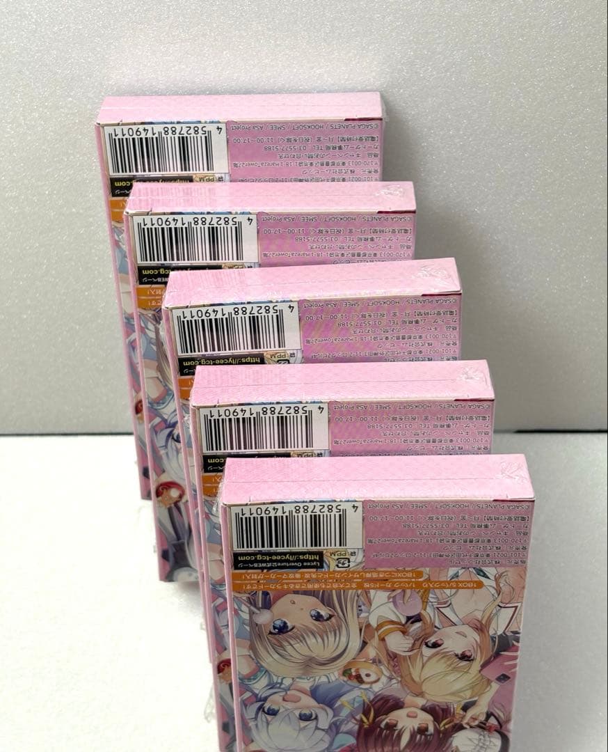 リセ　Lycee サガプラネッツ　着せ替えコラボパック　5boxセット
