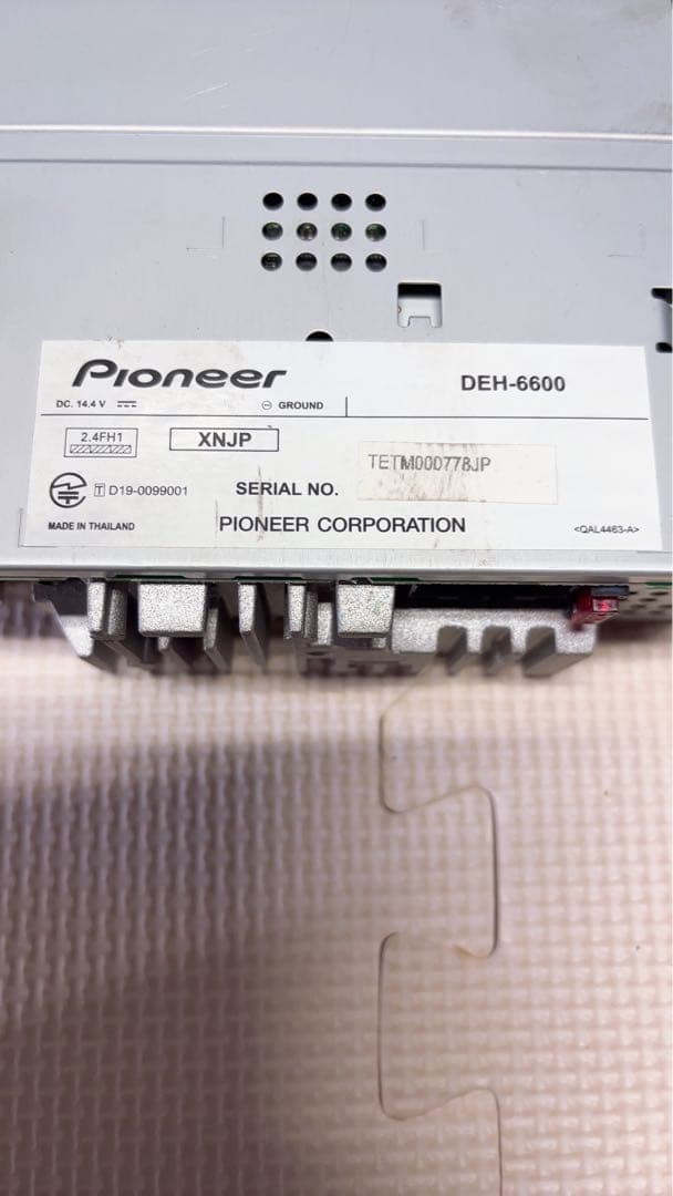 Pioneer carrozzeria ラジオチューナー(DEH-6600)