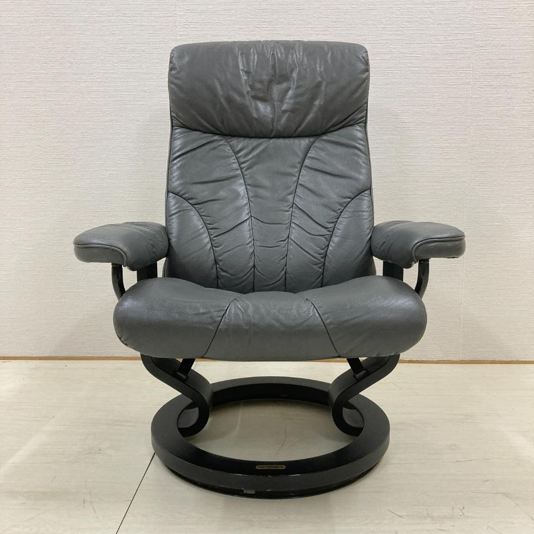 引き取りタロンエコーネス 　ストレスレスチェア　 オットマンセット