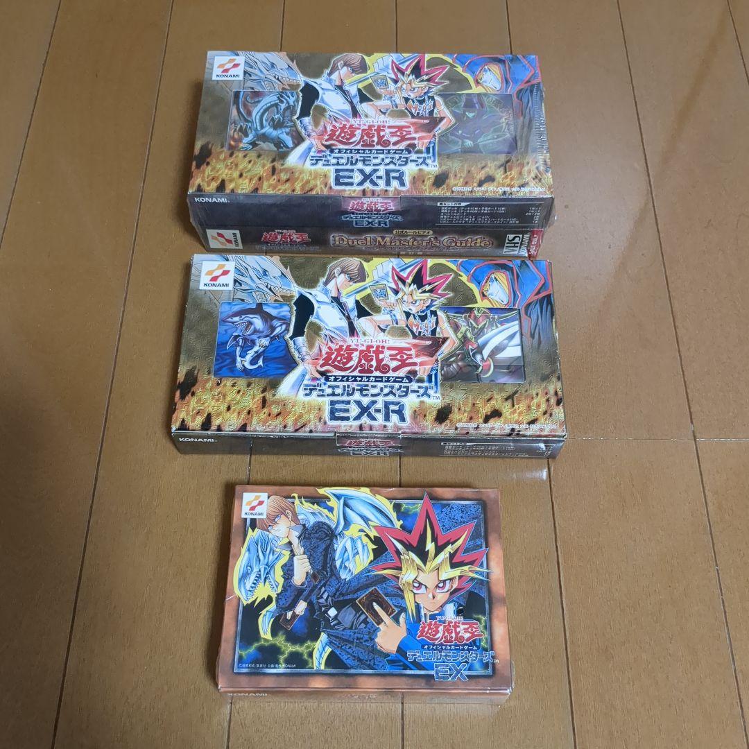 初期遊戯王EX-Rやレア物ありバラエティーセット✨