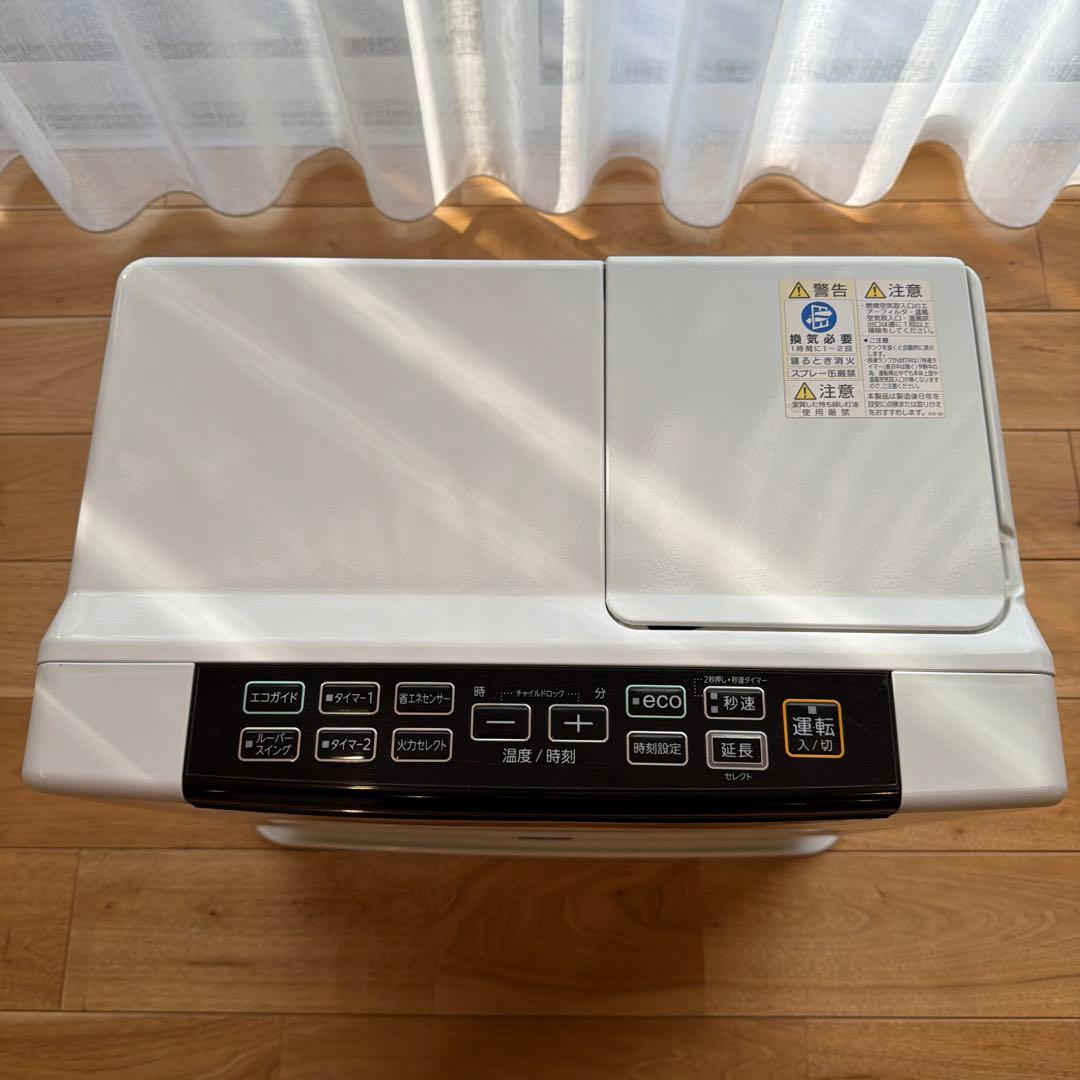 コロナ 石油ファンヒーター WZシリーズ FH-WZ5720BY-W ホワイト