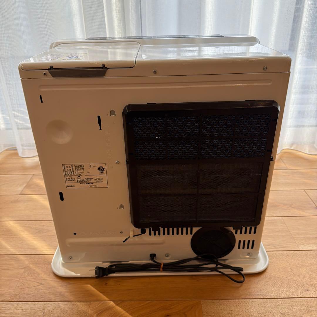 コロナ 石油ファンヒーター WZシリーズ FH-WZ5720BY-W ホワイト